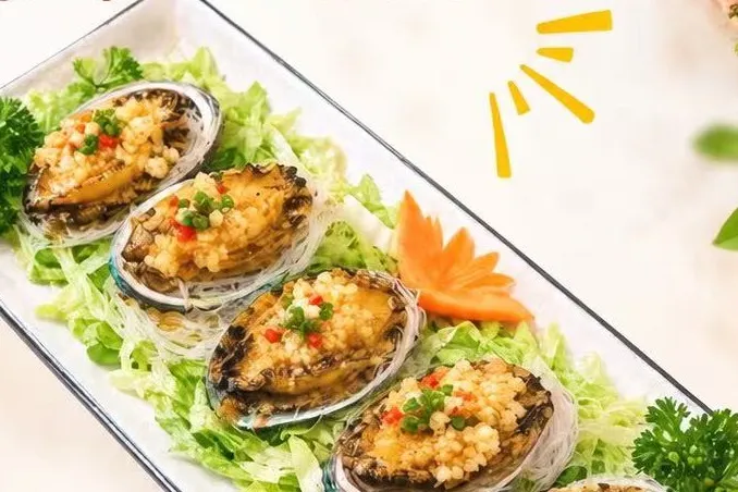 Steamed Abalone with Garlic & Vermicelli